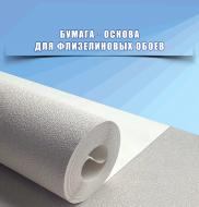 Generic placeholder thumbnail