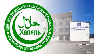 Generic placeholder thumbnail