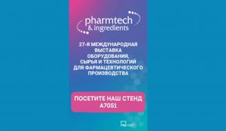 Generic placeholder thumbnail